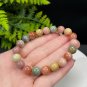Alxa Agate Beaded Bracelet 10mm Porcelain Luster Jadeification Multicolored