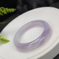Light Purple White Agate Bangle 52MM Icy Translucent