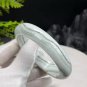 Light Blue Alxa Agate Bangle 60MM Porcelain Luster Jadeification Cornucopia