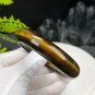 Gradient Blue Yellow Tiger's Eye Bangle 61MM Cornucopia Lightning Pattern