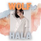 Wolfhala Blend: 8 count