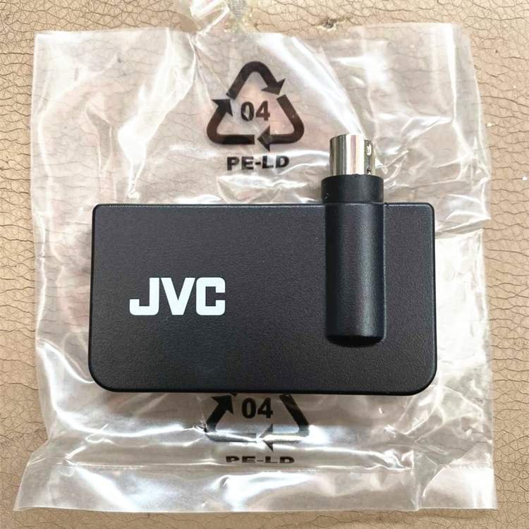 Genuine New JVC Victor PK-EM2C 3D Synchro Emitter Home Theater Projector