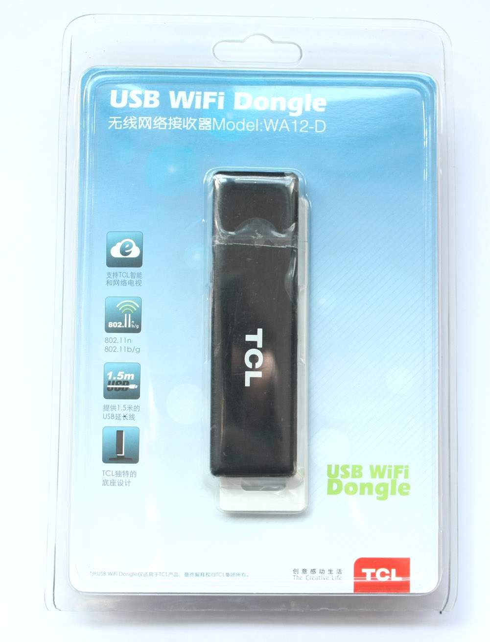 TCL WA12-D 300M 802.11b/g/n USB Wireless Wi-Fi Card Adapter for Smart Network Television TV