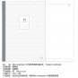 New Genuine N plain notebook for Neo smartpen N2 & M1 176 x 250mm / 72 pages / paper 80g