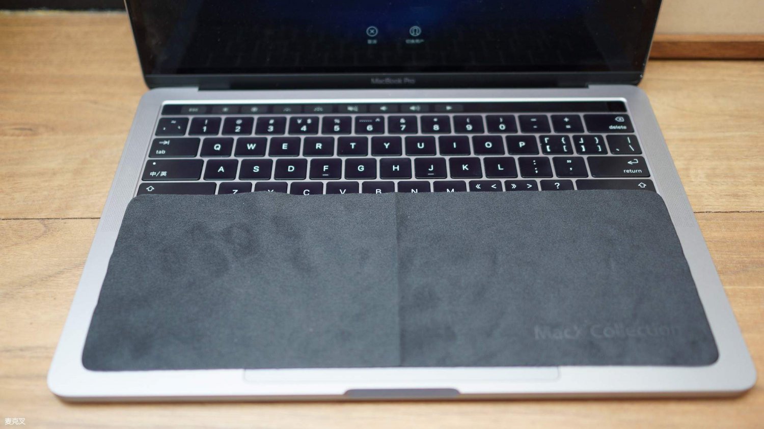 wipe my macbook pro clean