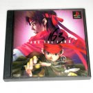 Used Arc the Lad II(Sony PlayStation 1 PS1)(Japan)
