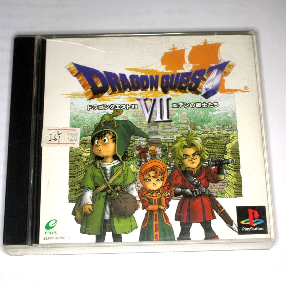 Used Dragon Quest VII: Fragments of the Forgotten Past (Sony PlayStation 1 PS1)(Japan)