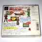 Used Dragon Quest VII: Fragments of the Forgotten Past (Sony PlayStation 1 PS1)(Japan)