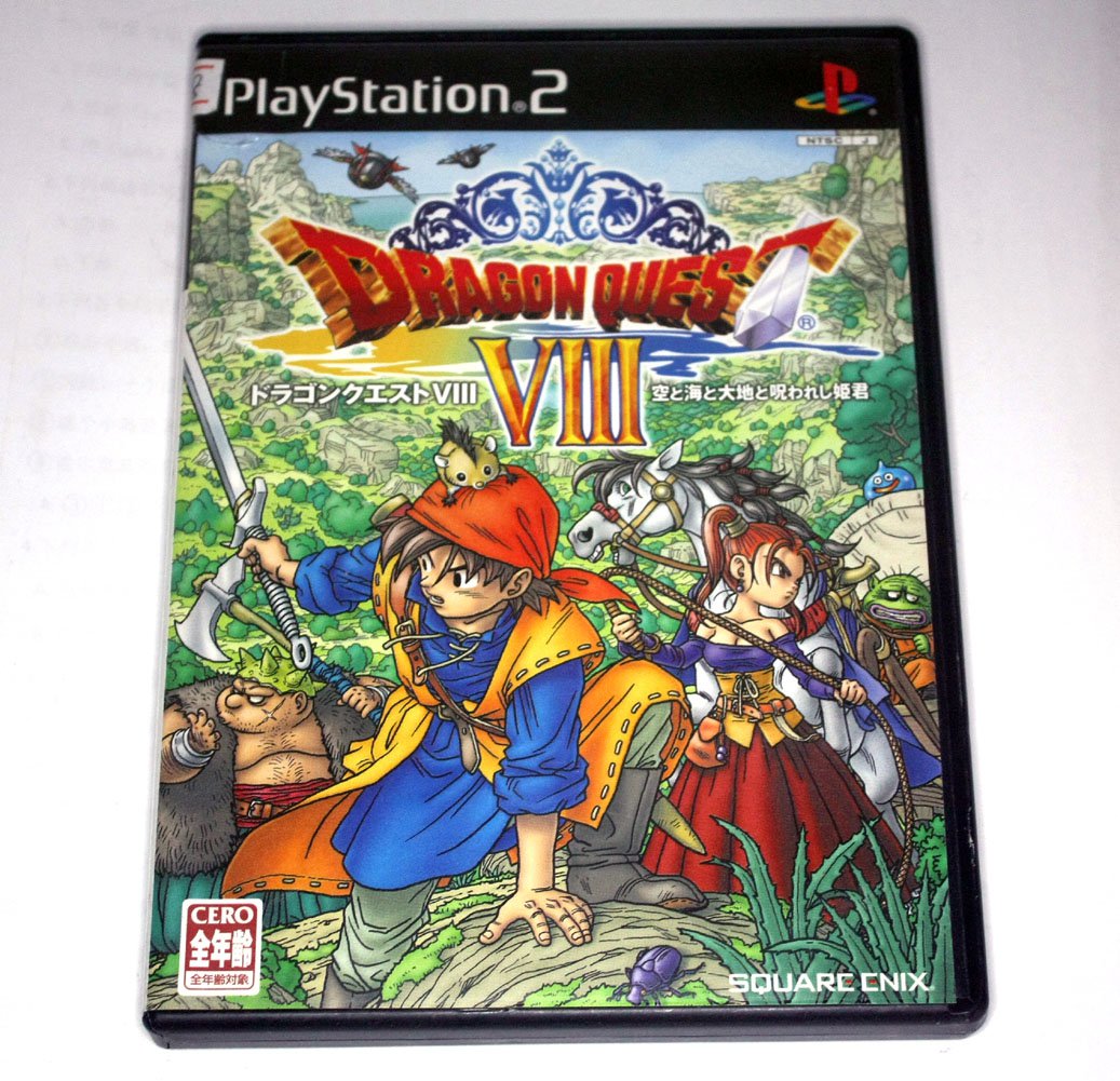 Used Dragon Quest VIII: Journey of the Cursed King (Sony PlayStation 2 PS2)(Japan)