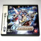 Used SD Gundam G Generation: Cross Drive(Nintendo DS NDS Game)Japan Version