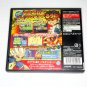 Used Inazuma Eleven (Nintendo DS NDS Game)Japan Version