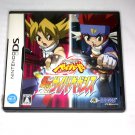 Used Beyblade: Metal Fusion(Nintendo DS NDS Game)Japan Version