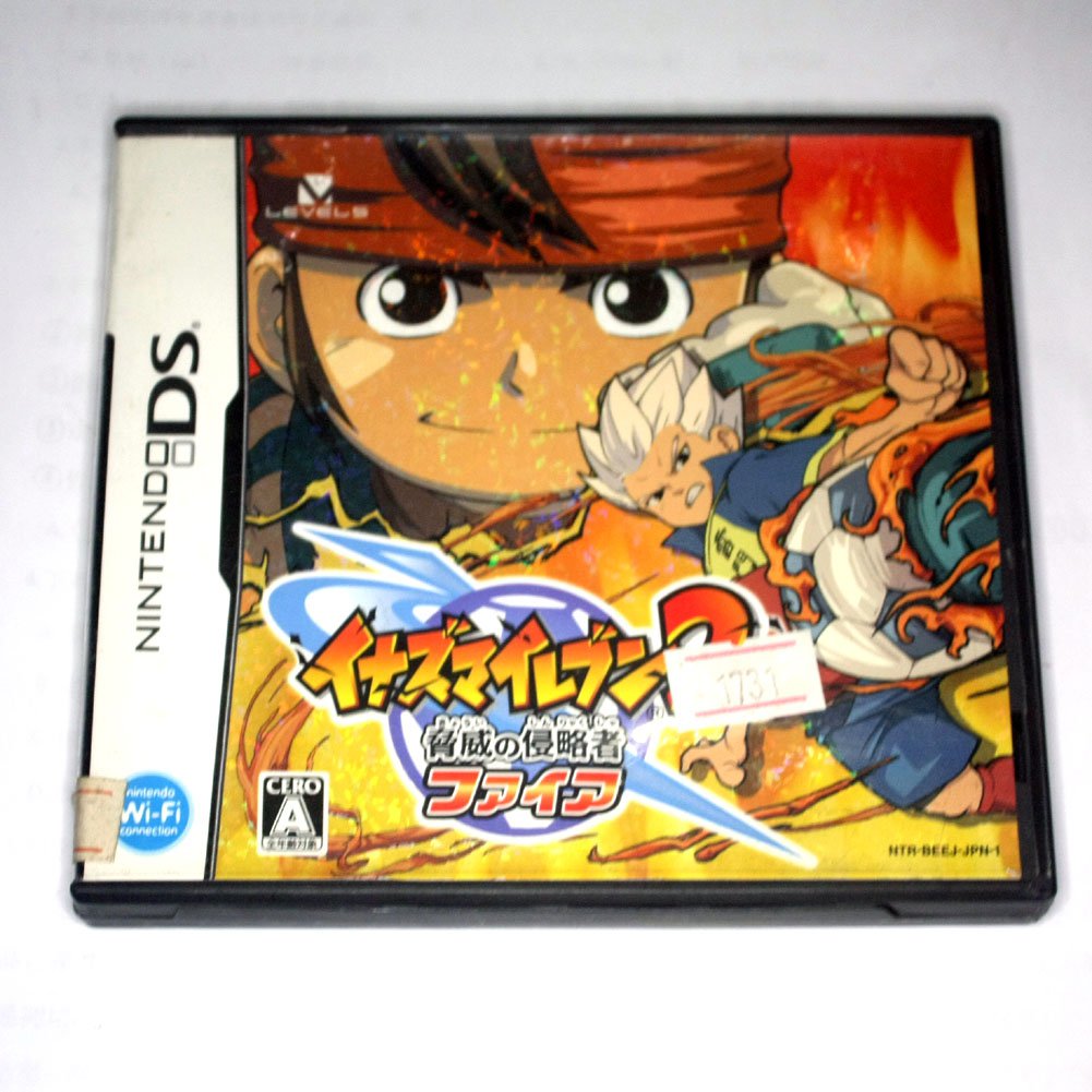 Used Inazuma Eleven 2: Kyoui no Shinryokusha (Nintendo DS NDS Game)Japan Version
