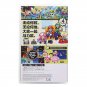 New Sealed Super Mario Bros U Deluxe Game(Nintendo Switch NS, 2019) Chinese Versione Tencent
