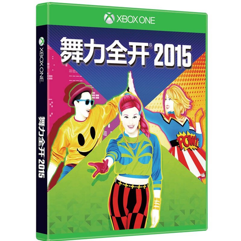 Brand New Sealed Just Dance 2015 Game(Microsoft XBOX ONE, 2014) Chinese Versione China
