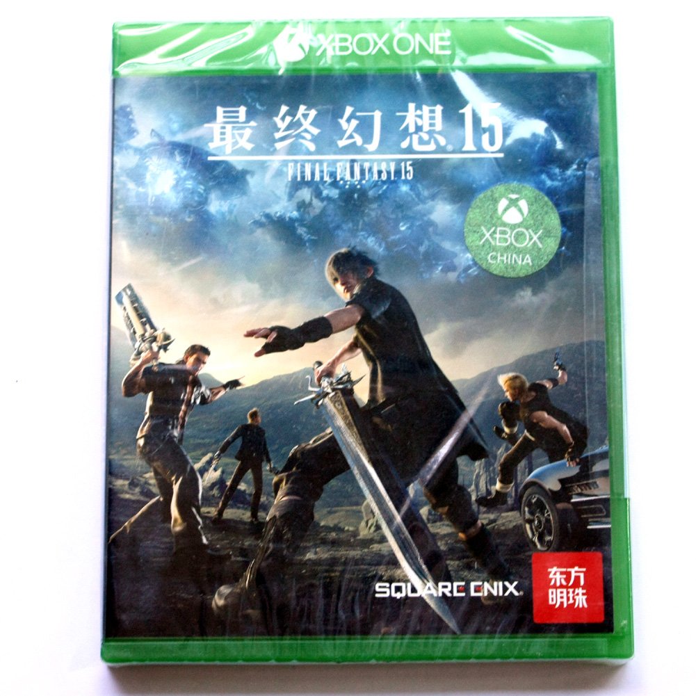 Brand New Sealed Final Fantasy XV 15 Game(Microsoft XBOX ONE, 2015) Chinese Versione China