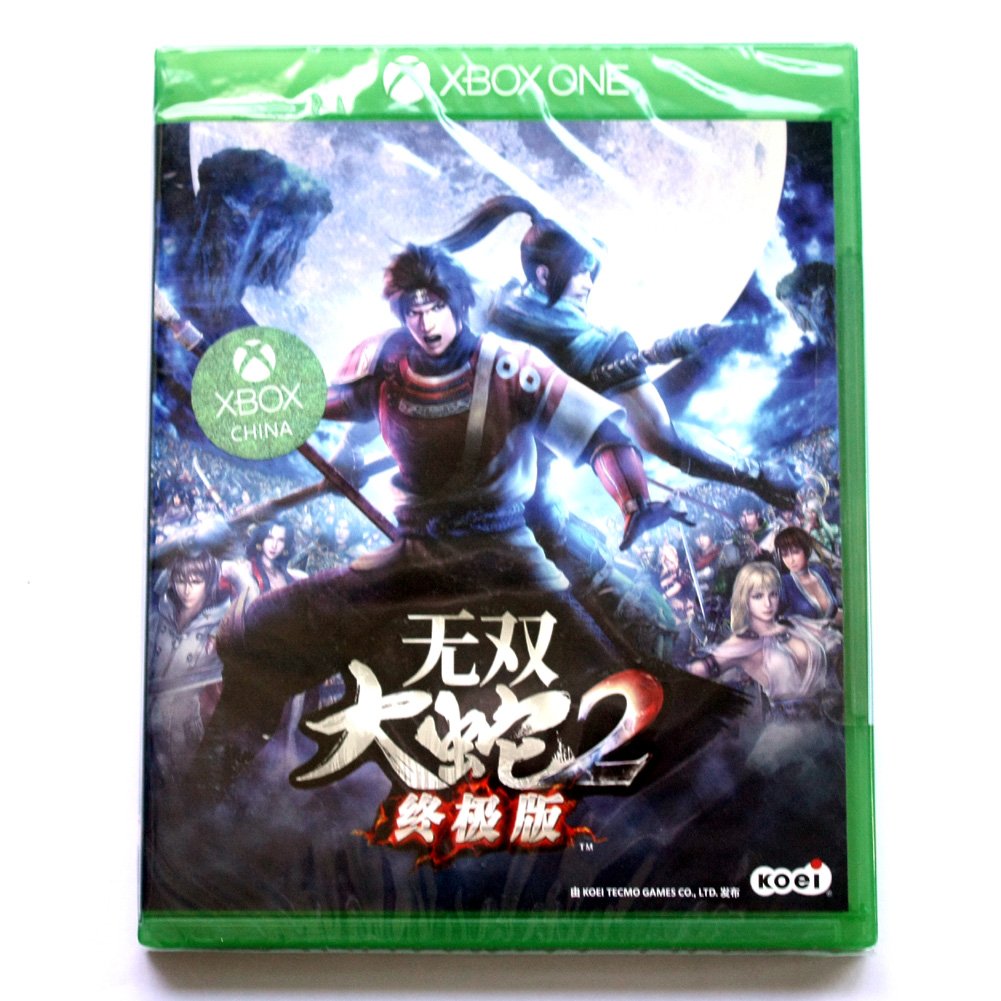 Brand New Sealed Musou Orochi 2 Game(Microsoft XBOX ONE, 2017) Chinese Versione China