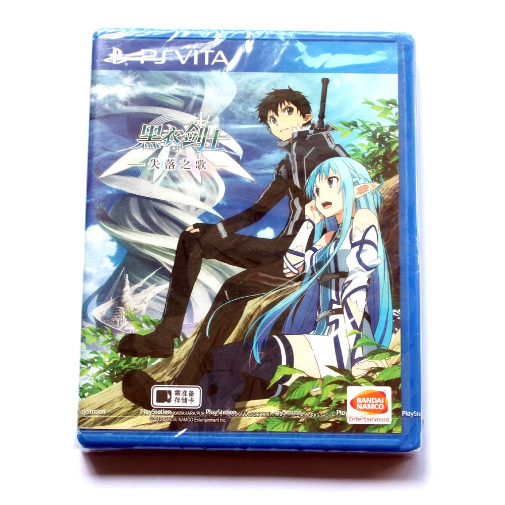Brand New Sealed Sword Art Online LOST SONG Game(SONY PlayStation PS Vita PSV) Chinese Versione