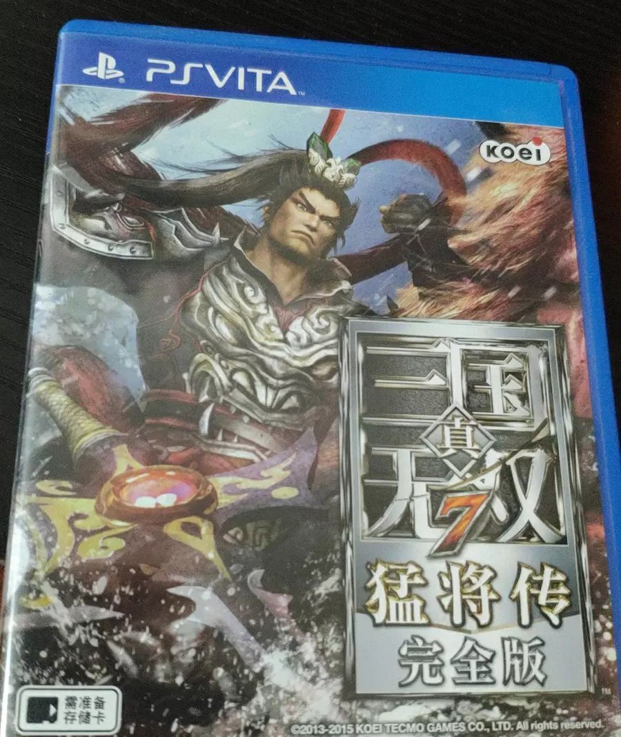 New Sealed Shin Sangoku Musou 7 Moushouden Game(SONY PlayStation PS Vita PSV) Chinese Versione