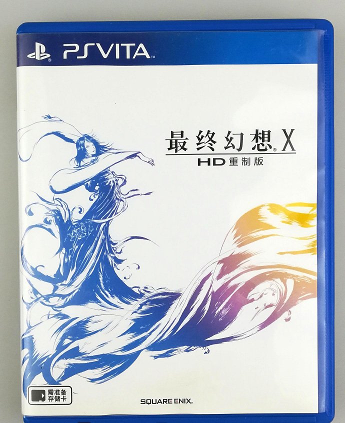 Brand New Sealed Final Fantasy X HD Game(SONY PlayStation PS Vita PSV, 2014) Chinese Versione China