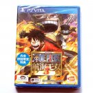 New Sealed OnePiece:PirateWarriors 3 Game(SONY PlayStation PS Vita PSV) Chinese Versione
