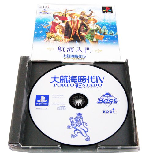 Sony PlayStation PS1 Uncharted Waters IV: Porto Estado Import Japan 1999