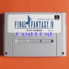 final fantasy IV FF4 Nintendo SFC/SNES