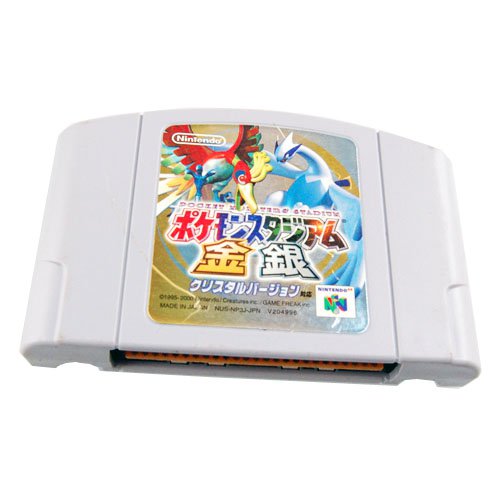 Nintendo SFC/SNES POCKET MONSTERS STADIUM Japan NUS-006