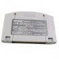 Nintendo N64 THE LEGEND OF ZELDA Japanese NUS-006