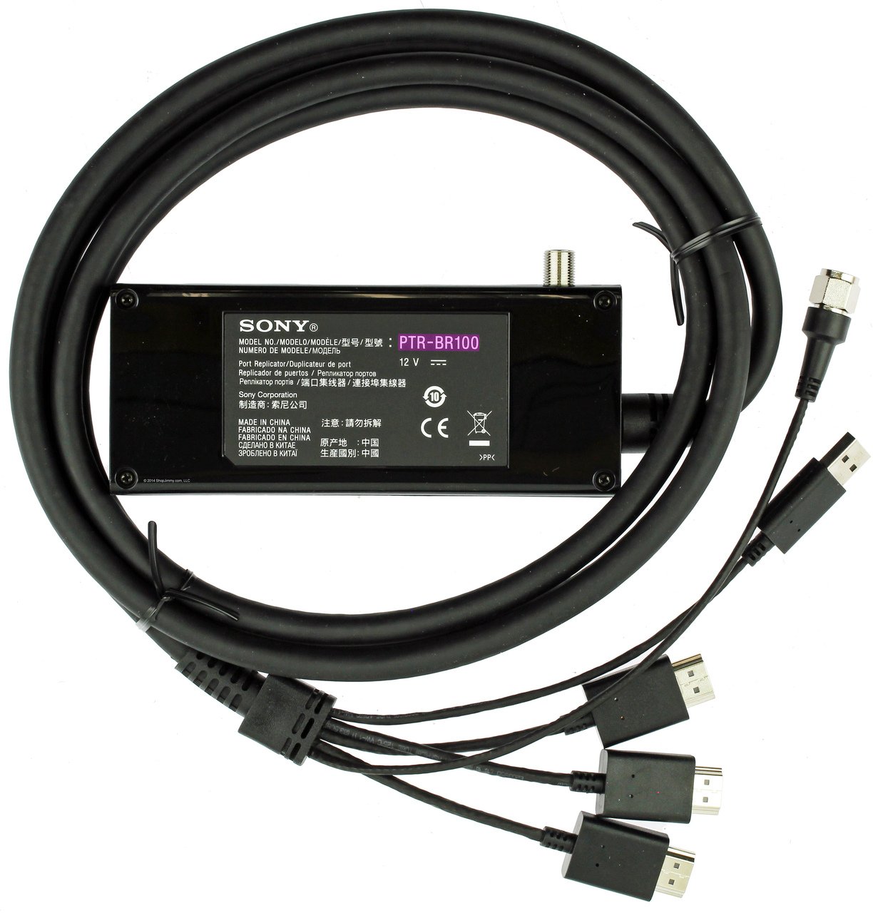 Genuine Sony PTR-BR100 Port ReplicatorHDMI Port Replicator TV LED Bravia KDL XBR 55X900B 65X900B