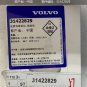 Genuine Volvo nappa leather driver's license card bag light gray card sleeve 31422829