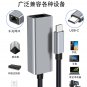 Aluminum Type-C to RJ45 Ethernet Adapter Gigabit  Card 10/100/1000M Internet Cable Laptop