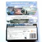 Horizon Zero Dawn Platinum Edition PlayStation 4 PS4 PS5- New/Sealed Chinese Version English