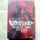 MONKEY KING - HERO IS BACK Playstation 4 Collection Edition NEW SEALED