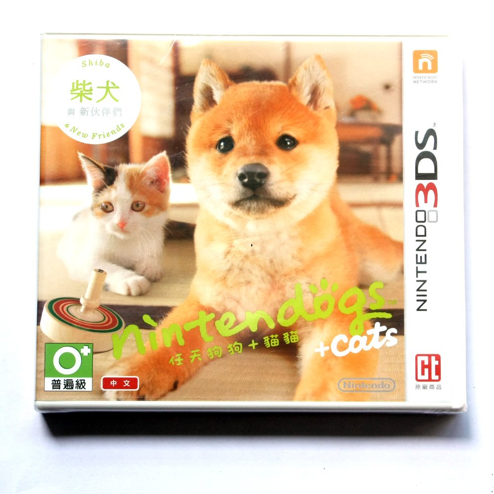 Nintendogs + Cats: Shiba & New Friends - Nintendo 3DS -2011- [Chinese 3DS Only]