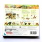 Nintendogs + Cats: Shiba & New Friends - Nintendo 3DS -2011- [Chinese 3DS Only]