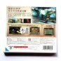New Sealed The Legend of Zelda: Ocarina of Time 3D (3DS, 2011) Chinese Version