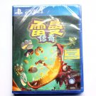 Brand New Sealed SONY Playstion 4 PS4 PS5 Rayman Legends Game Chinese Version CHINA