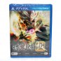 Brand New Sealed Toukiden Kiwami Game(SONY PlayStation PS Vita PSV, 2014) Chinese Versione China