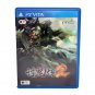 Toukiden 2 Game(SONY PlayStation PS Vita PSV, 2015) Chinese Version China