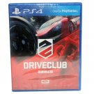 Brand New Sealed SONY Playstion 4 PS4 PS5 DRIVECLUB Game Chinese Version CHINA