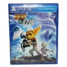 Brand New Sealed SONY Playstion 4 PS4 PS5 Ratchet & Clank Game Chinese Version CHINA