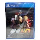 Brand New Sealed SONY Playstion 4 PS4 PS5 The King of Fighters 14 Game Chinese Version CHINA