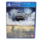 Brand New Sealed SONY Playstion 4 PS4 PS5 FINAL FANTASY XV FF15 Game Chinese Version CHINA