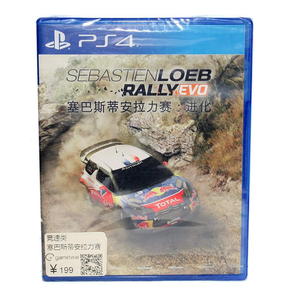 New Sealed SONY Playstion4 PS4 PS5 S&Atilde;&copy;bastien Loeb Rally EVO Game Chinese Version China