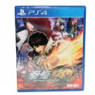 Brand New Sealed SONY Playstion 4 PS4 PS5 The King of Fighters 14 Game Chinese Version CHINA