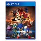 Brand New Sealed SONY Playstion 4 PS4 PS5 Sonic Force Game Chinese Version CHINA