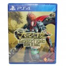 NEW SEALED MONKEY KING-HERO IS BACK Playstation 4 PS4 Collection Edition Chinese Version NEW SEALED