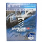 Brand New Sealed SONY Playstion 4 PS4 PS5 DRIVECLUB VR Game Chinese Version CHINA