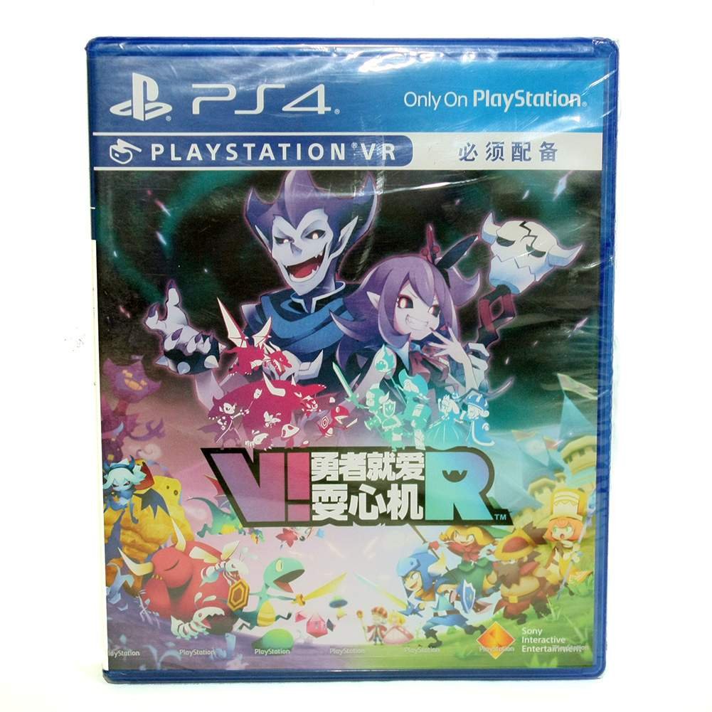 Brand New Sealed SONY Playstion 4 PS4 PS5 No Heroes Allowed! VR Game Chinese Version CHINA
